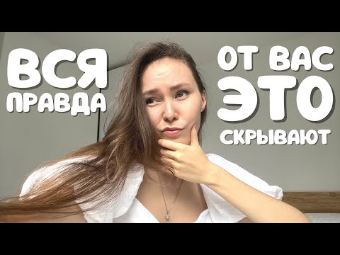 Вся правда о работе учителем английского во Вьетнаме