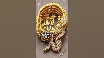 قرآن كريم بصوت عبد الرحمن مسعد تلاوة خاشعة #قناةالقرآن #quoran #اكسبلور #