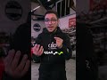 اوعك تلغي هي القطعة!...🤨
