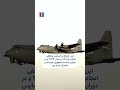 خروج آمریکا از عراق پس از ۲۳ سال؛ بیم خلا امنیتی و تجدید قوای داعش