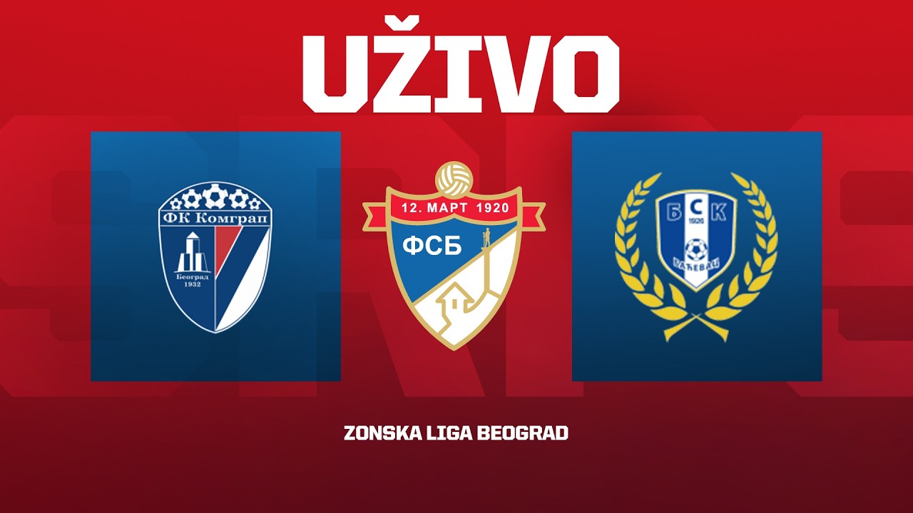 KOMGRAP - BSK 1926 (10.05.2026.) Zonska liga Beograd, 23. Kolo