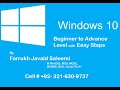 Introduction of Windows 10 for beginners