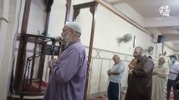 ما تيسر من سورة الرعد الجزء الثاني و سورة الهمزة من صلاة الفجر للقارئ الشيخ حسين بن عبد المطلب