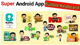 bobble keyboard kaise use kare #shorts #aaplication screenshot 5