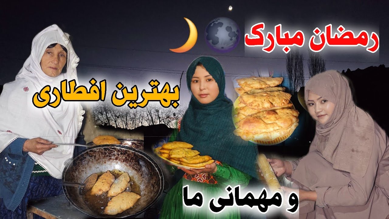 مهمانی رمضانی با آشپزی عالی بیکی جان 😊🥰بهترین آشپزی و بهترین افطاری ❤