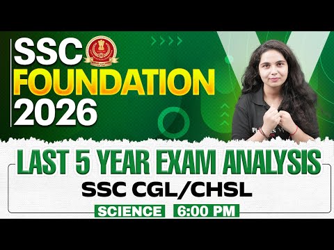 SSC Science Class 2026 | Last 5 Years Science Questions | SSC CGL and CHSL Science | By Muskan Mam