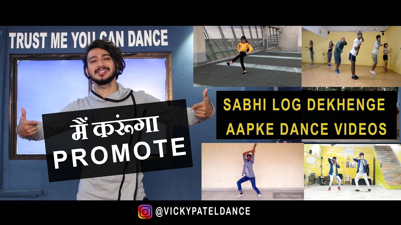 hipaa Yes i will promote/share your dance videos | Vicky Patel Dance