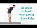 5 Exercises to AVOID with Lower Back Pain & Sciatica