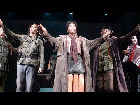 2017.9.23 SPAF 연극 억척어멈과 그의 자식들 커튼콜 - 김미숙 윤정섭 오동식 김아라나 외 연희단거리패