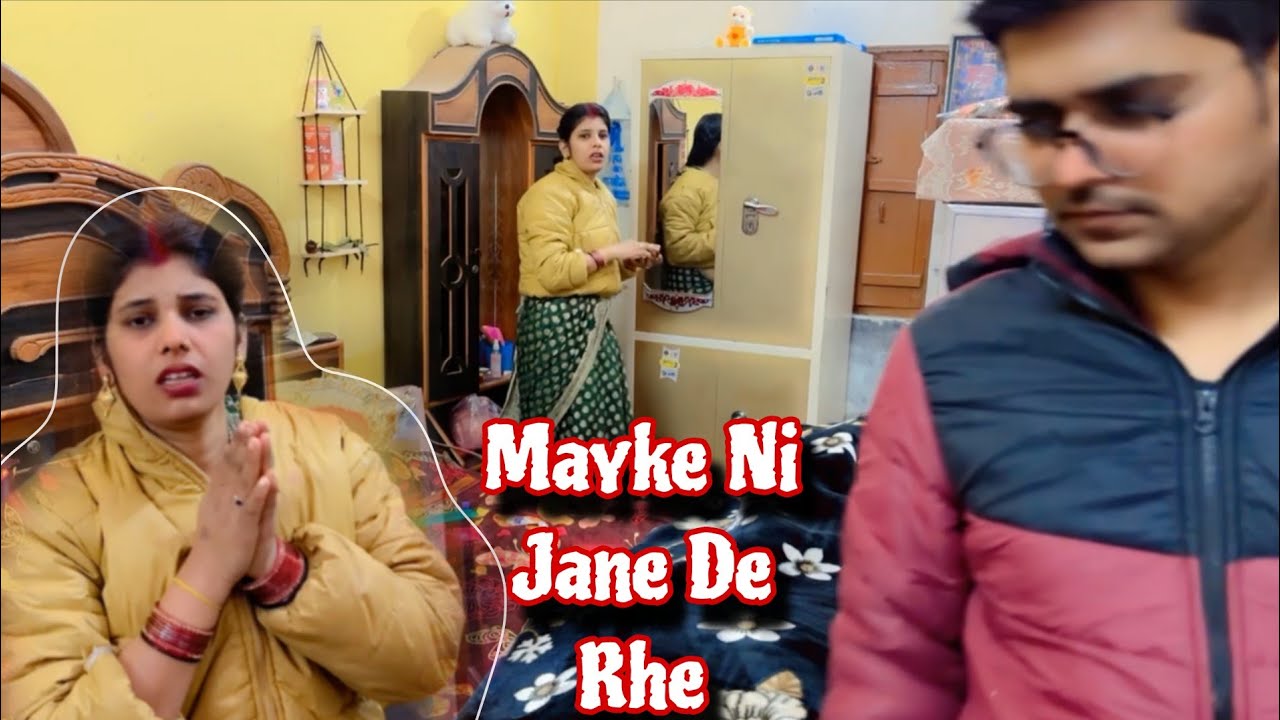 Mayke Nahi Jane De Rhe | Bechari Rone Lagi ||  Wife Prank 