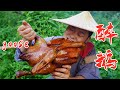 【Shyo video】小伙秘製鐵鍋燒鵝，一口咬下去滿嘴流油，好吃到停不下來！