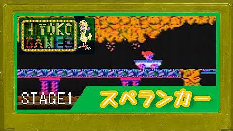 Hiyokogames Youtube