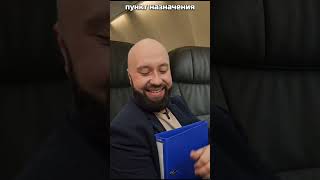 сложно#прикол#черныйюмор#шутка#конспирология#тонкийюмор