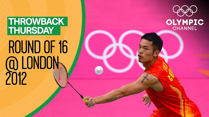 Taufik Hidayat vs. Lin Dan at London 2012 | Throwback Thursday - DayDayNews