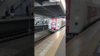 岡山駅　381系やくも発車