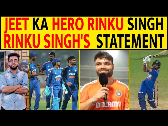 Rinku Singh is the best towards the end 🔥🔥❤️ #indvsaus follow