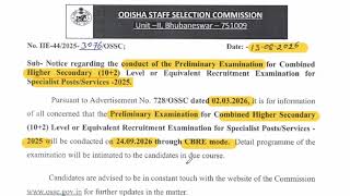 Prelim Exam Date Out : 24.09.2026 For OSSC CHSL-2025 Candidates || Computer Based Recruitment Exam