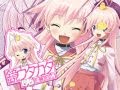 ひよこストライク！　デモムービー
