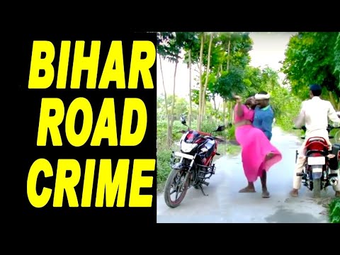 Funny Film Crime ||  WhatsApp status video || New Bhojpuri video 2018