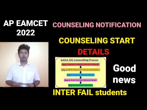 ap eamcet 2022