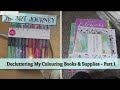 Decluttering My Colouring Books & Supplies - Part 1 - Introduction & Craft Room Tour