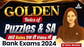 Golden Rules of Reasoning Puzzles & Seating Arrangement | Banking Exam Preparation | By Sona Sharma