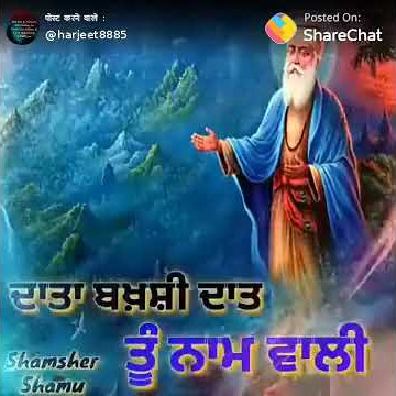 Good morning satnaam weheguru