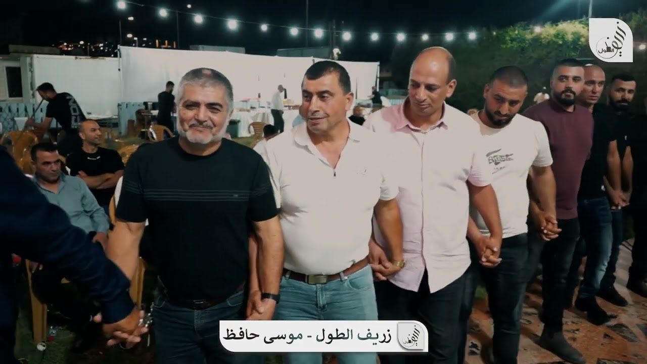 افراح #الحلف حفلة  ابو علاء ابو اشتيه (والد العريس) العريس #صابر  #موسى_حافظ #جهاد_حافظ #الدبكة