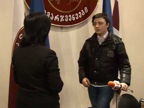 განათლება