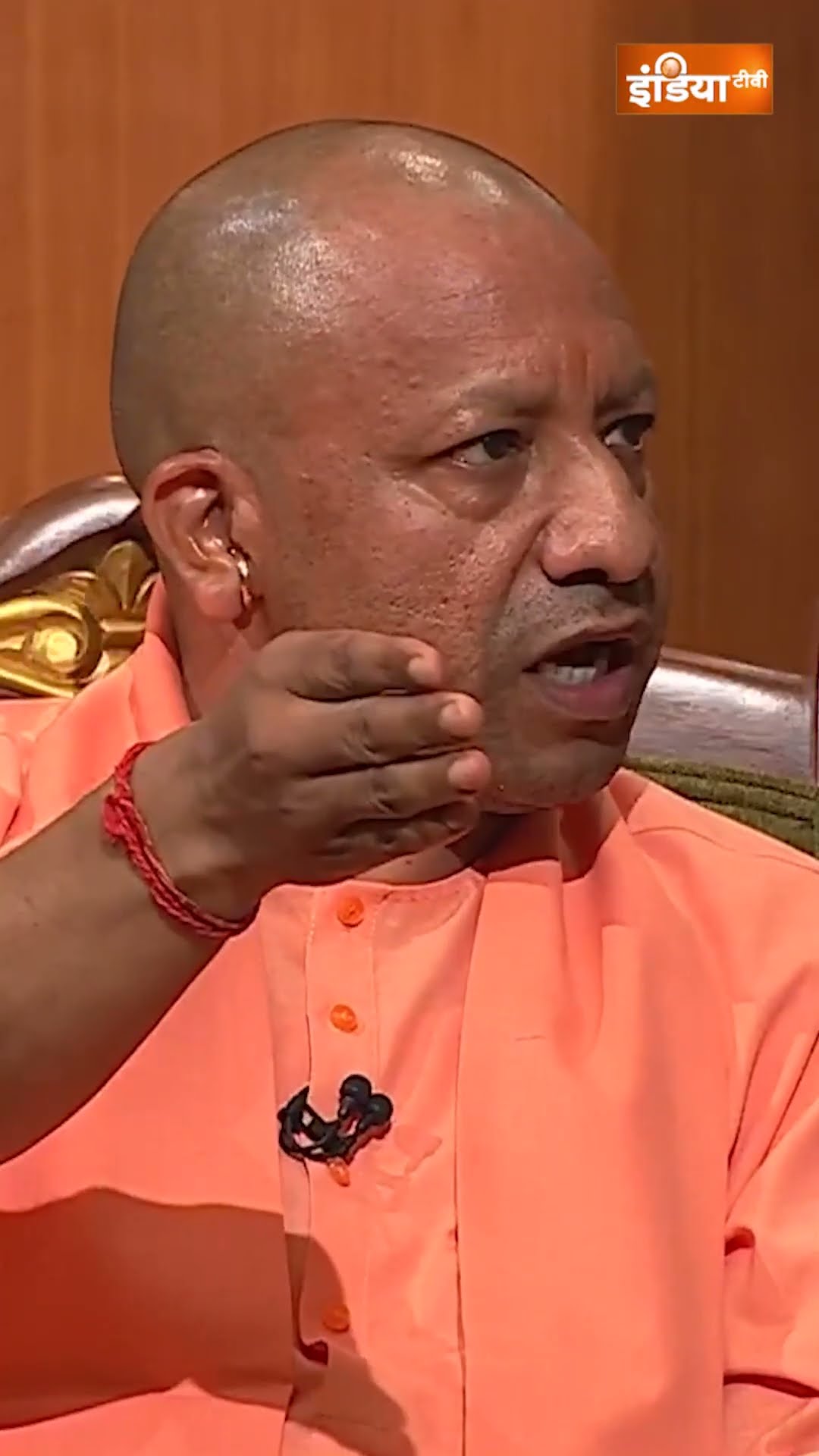राम मंदिर के उद्घाटन को लेकर विपक्ष को सीएम योगी ने 'धोया'! #cmyogiinaapkiadalat #rammandir #indiatv