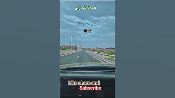 !#اكسبلور !#اجمل_تلاوة !#بصوت للسیخ عبدالباسط_عبدالصمد!#ترند !#لايك !#القرآن_الكريم !#فلسطين !#في