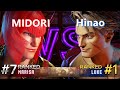 SF6⚡MIDORI (#7 Ranked Marisa) vs Hinao (#1 Ranked Luke)⚡High Level Gameplay