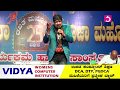 MIMICRY GOPI COMEDY - DASARA PROGRAMME - RAJATHA MAHOTHSAVA , HEMMADI KUNDAPURA