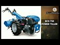 Bcs mc 750 power tiller