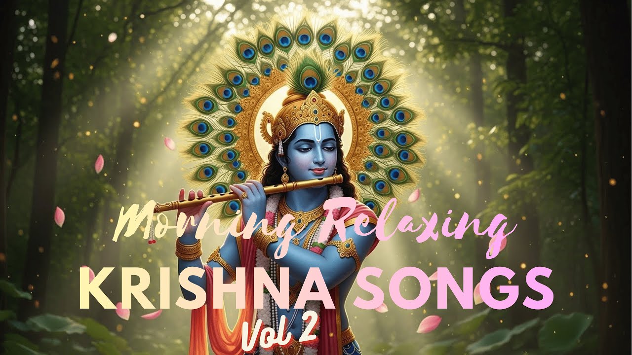 Non Stop Krishna Bhakti Song | Krishna Songs | Kanha Ji Bhajan | Krishna Bhajan | Vol 2
