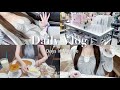 ［vlog］社会人の夏の休日4日間 | 都内OLのお買い物とカフェ活 | ピューロランドでオタ活と購入品紹介🛍️