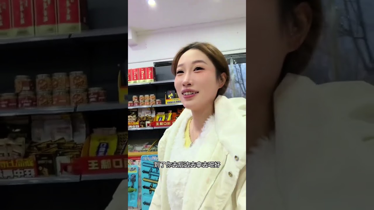 The Lucky Encounter: A Lotus Flower Story