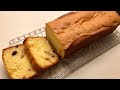 إنجلش كيك بطريقه مضمونه 100 100 تحفه 