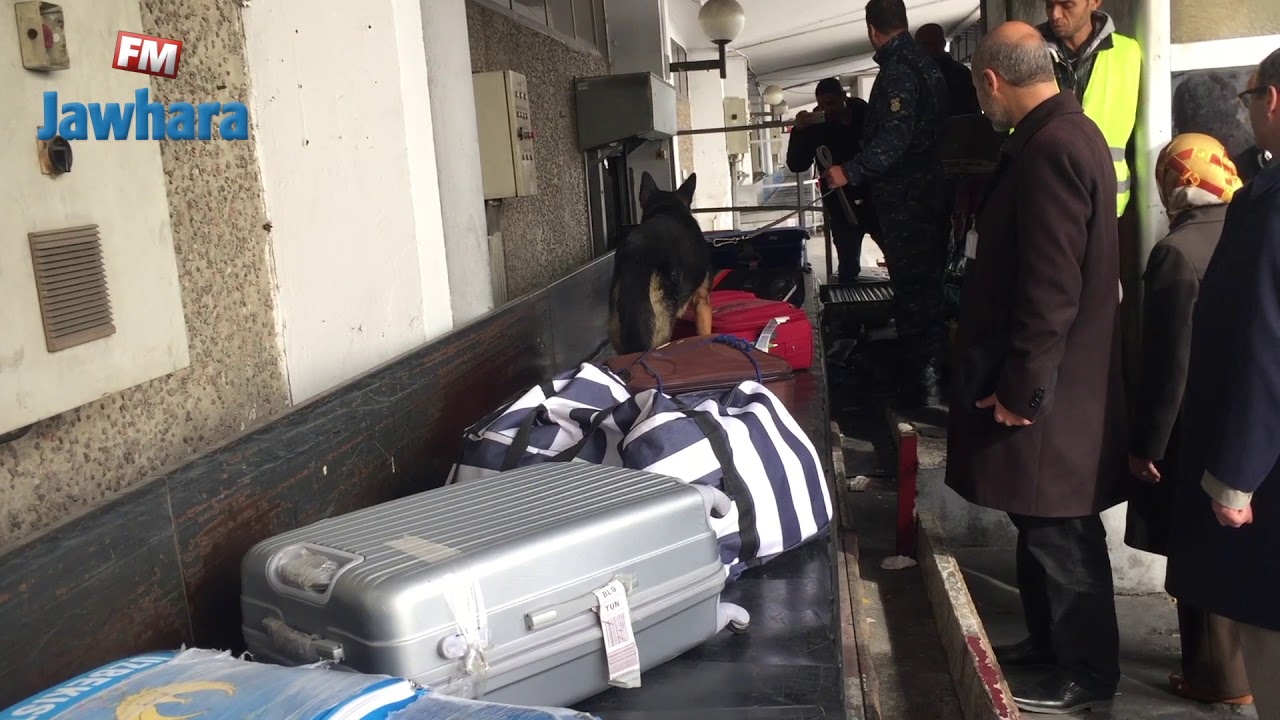 شحن وتفتيش بضائع المسافرين بمطار تونس قرطاج ‎