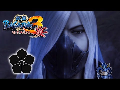 Sengoku BASARA 3 Utage - Tenkai Story Mode Playthrough [PS3