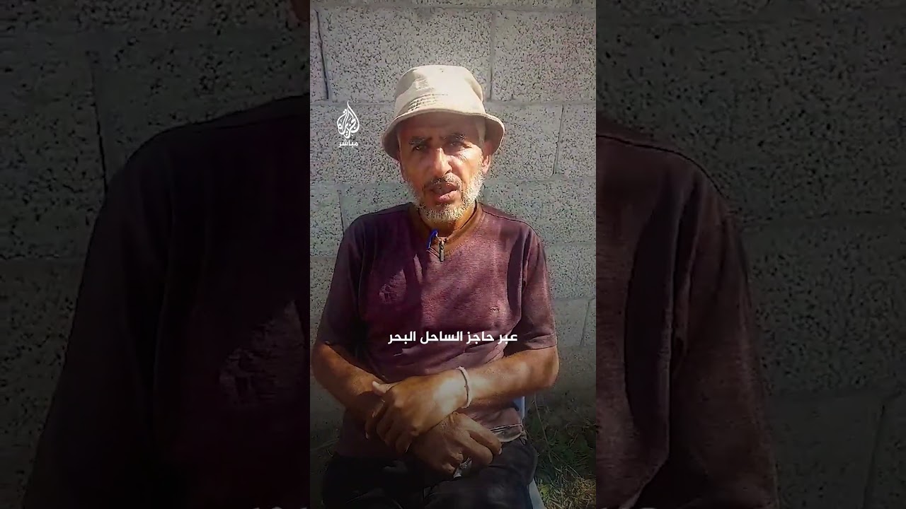 يبحث عنه منذ نحو 6 أشهر.. أب يناشد كل من لديه معلومة عن مصير ابنه المفقود في غزة..
