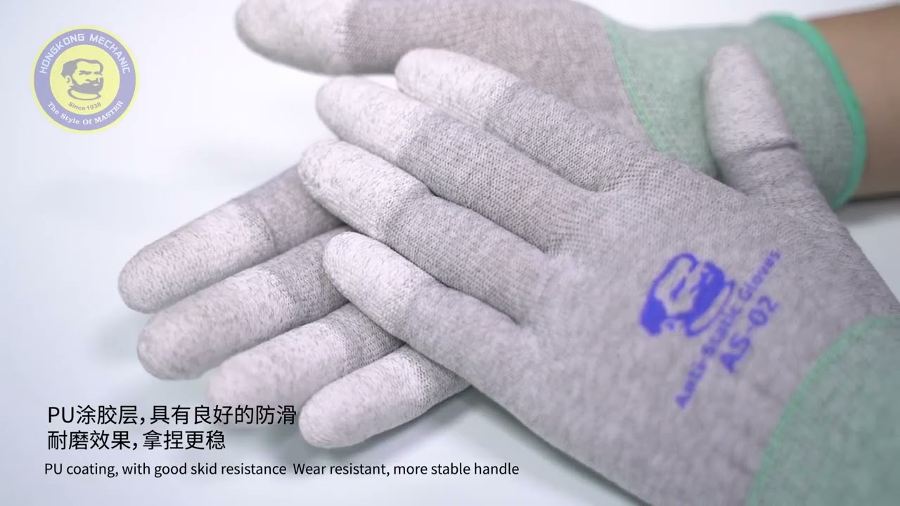MECHANIC AS02 Anti-static Carbon Fiber Gloves PU Coating Layer Mob