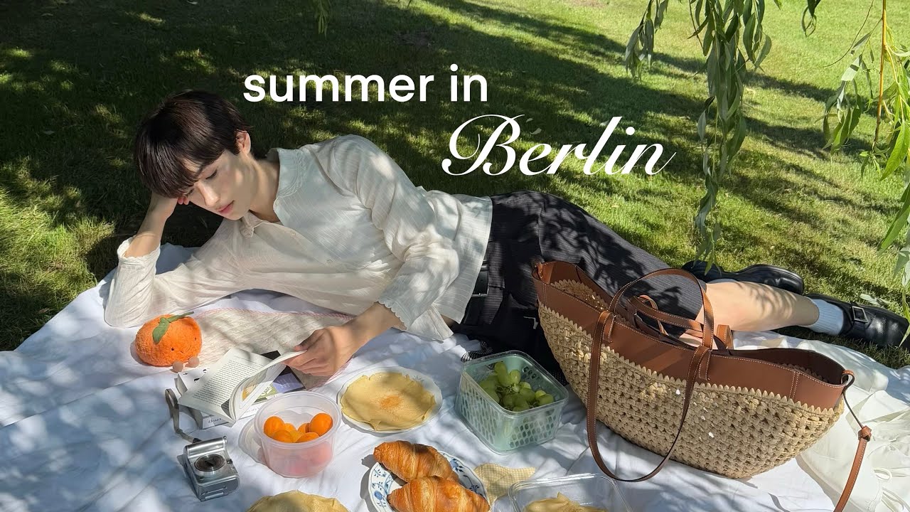 медленные летние дни в Берлине