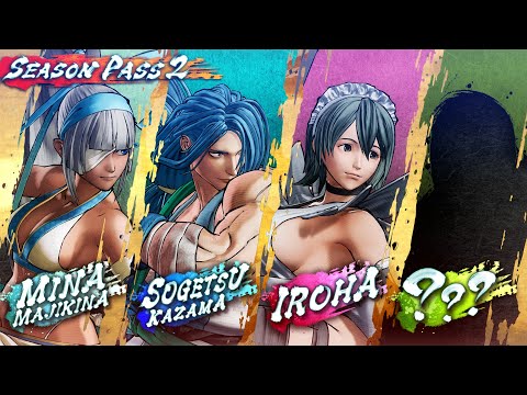 SAMURAI SHODOWN / SAMURAI SPIRITS – シーズンパス2：DLCキャラクター（Japan/Asia）