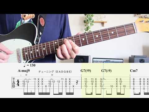 TAB譜】JET – ポルカドットスティングレイ｜ギター 弾いてみた - YouTube