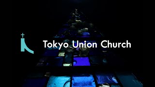 Worship Service: Maundy Thursday, April 6, 2023 Worship Service: Maundy Thursday, April 6, 2023
