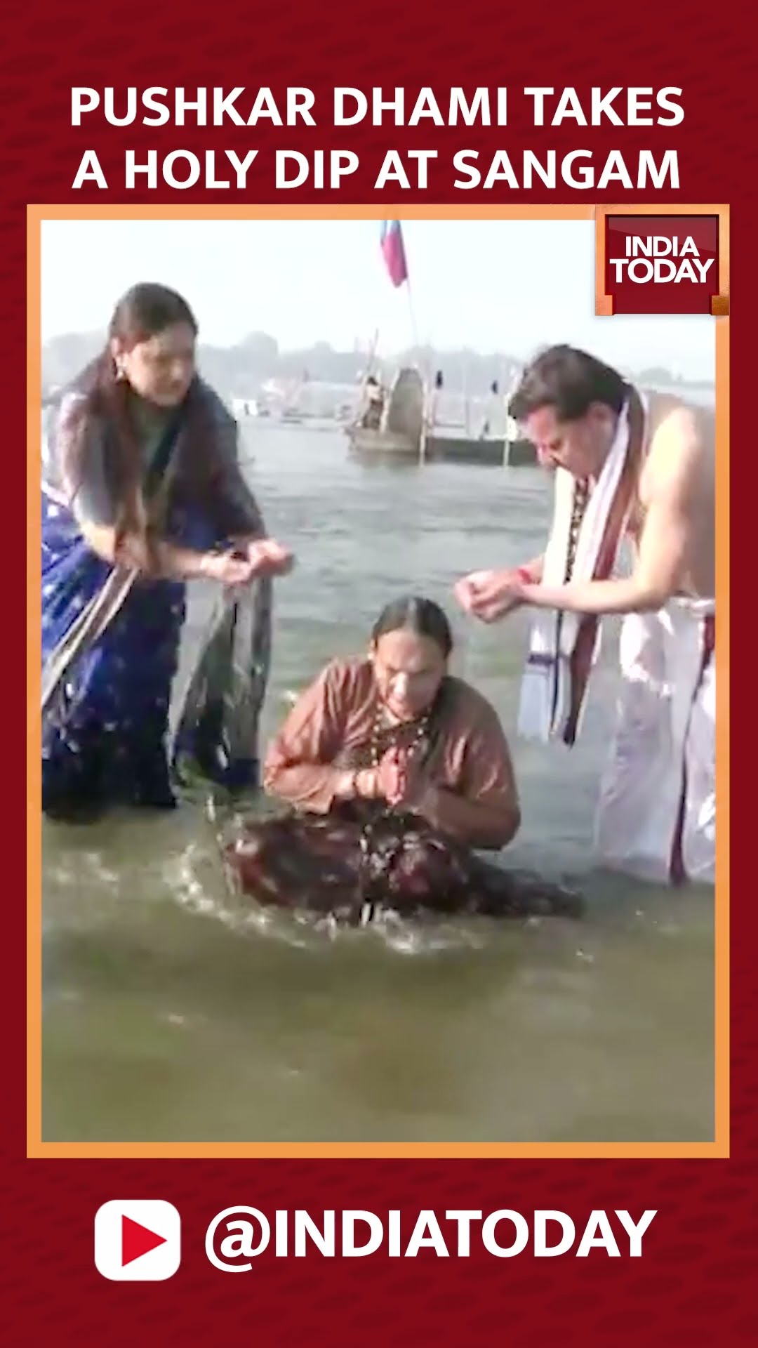 Uttarakhand CM Pushkar Singh Dhami Takes Holy Dip At Sangam | India Today