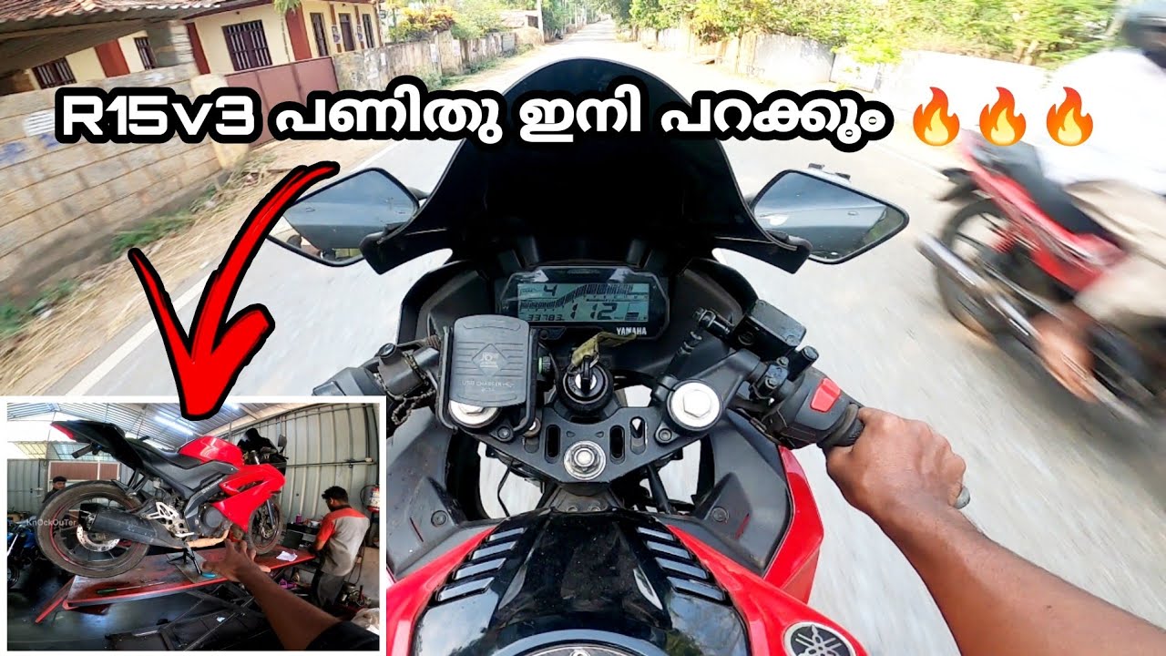 R15v3 പണിതു ഇനി പറക്കും 🔥🔥🔥 || KnOckOuTer