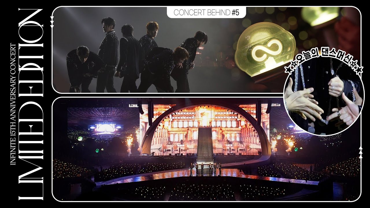 [Behind Film] 2024 - 2025 INFINITE CONCERT 'LIMITED EDITION' Behind #5 | REHEARSAL & DAY1 (ENG)