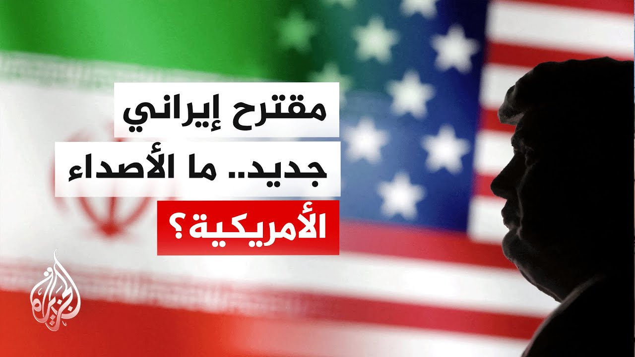 ����� ���� ������ ������ ����� ������ ��� ���� ����
 - نشر قبل 7 دقيقة